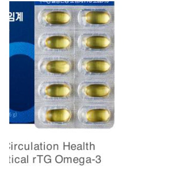 Dodream Supplement
